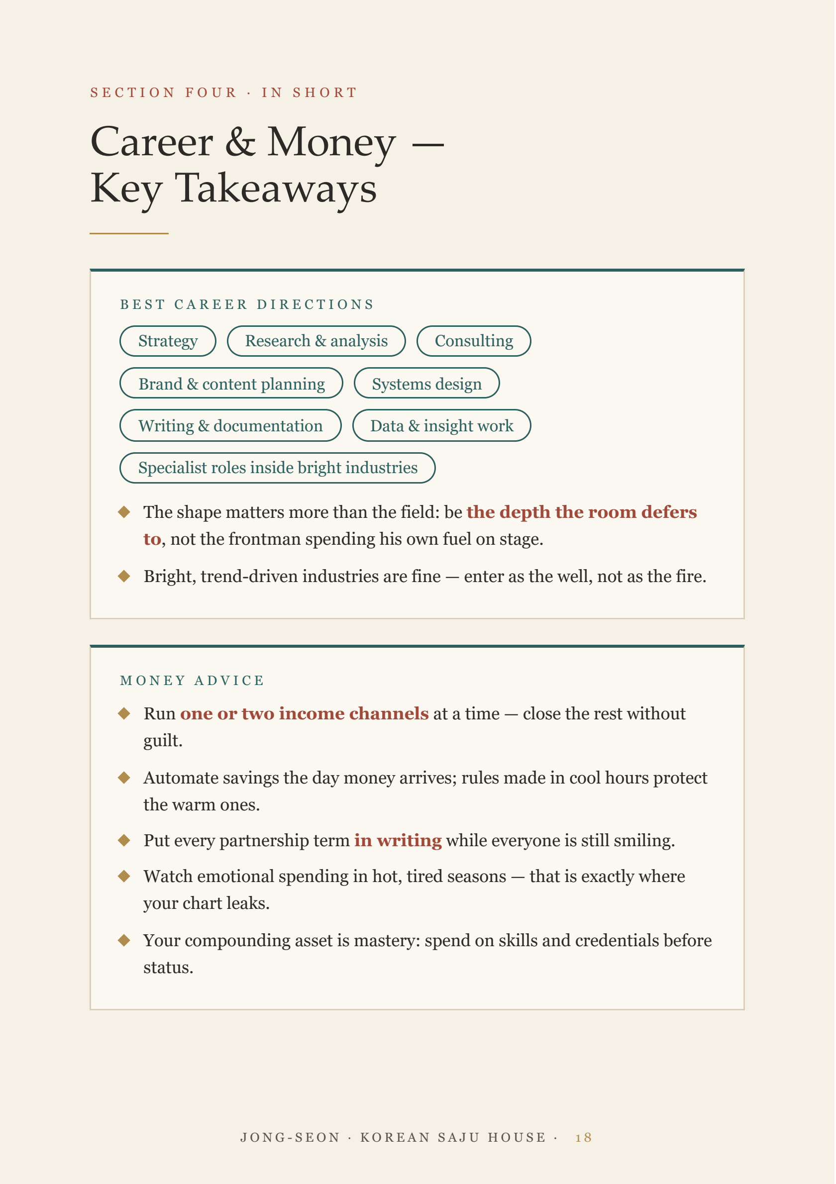 Career and money key takeaways